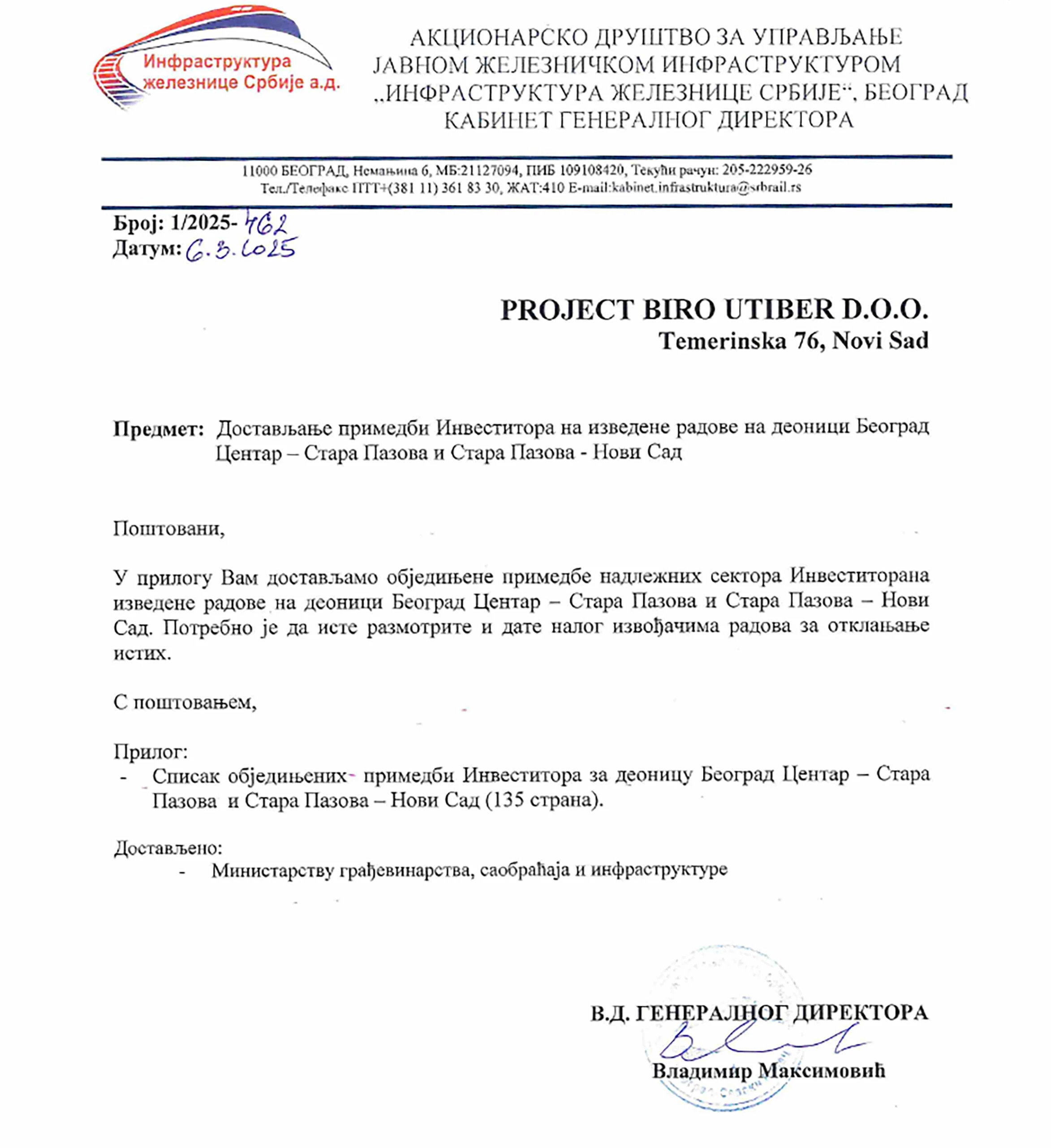 Robbery without borders 5 Untitled 1 copy