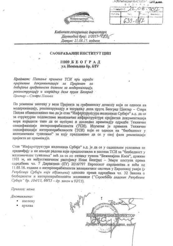 Robbery without borders 7 Untitled 3a