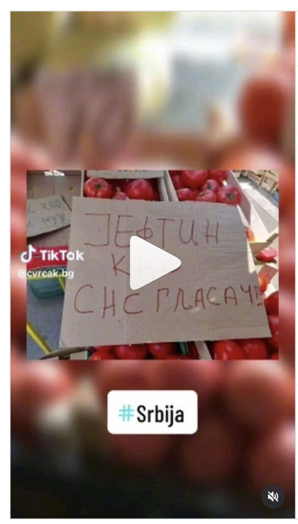 Vampiri koji jašu zombije - dobar opis režima i njegovih skupova 3 image