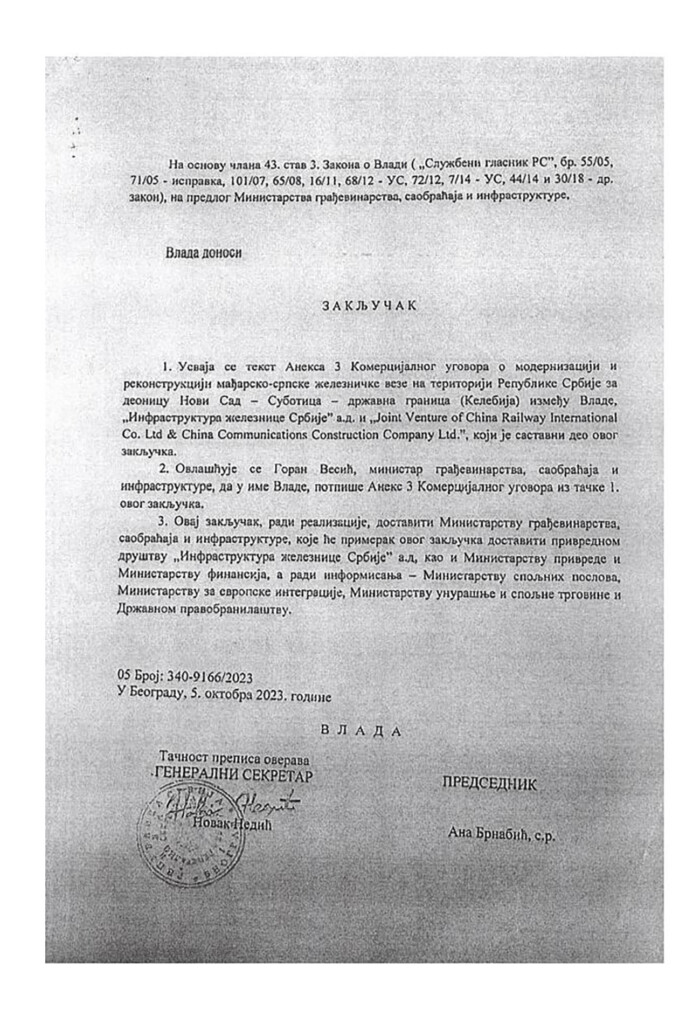 Kako su „zaboravljeni“ Mali, Brnabić, Kojić, Nedić… 4 zakljucak 2