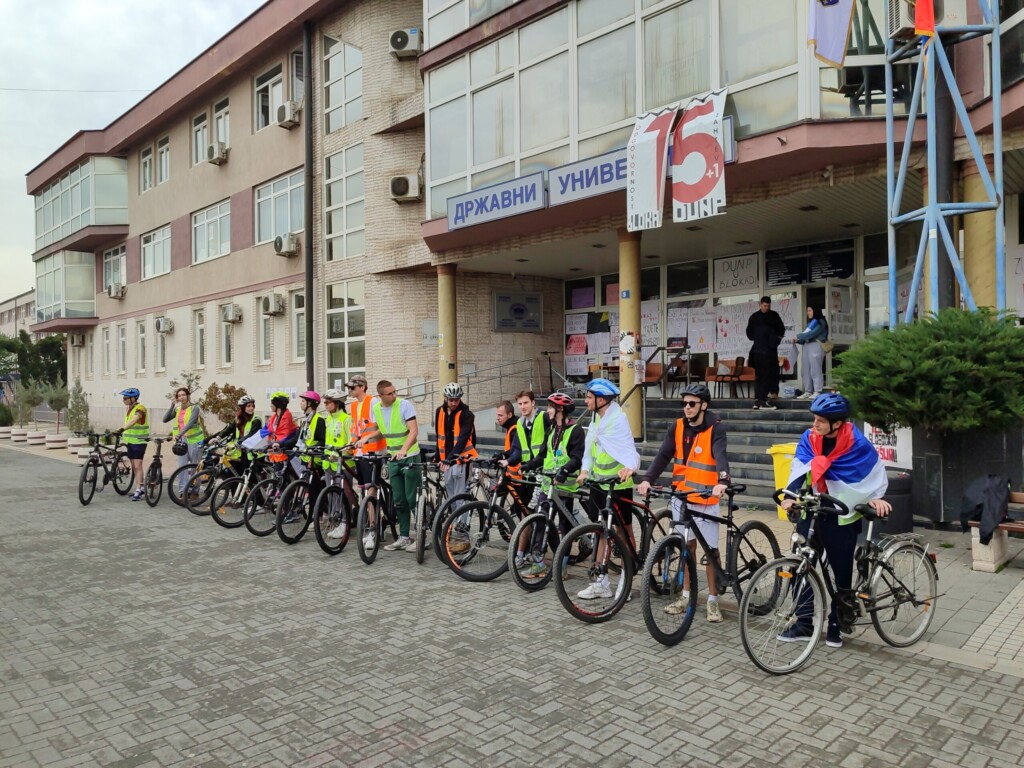 Istina o studentima DUNP-a 5 1000261909