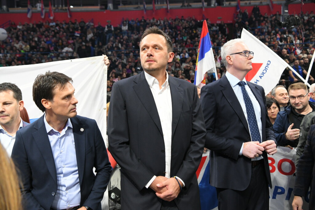 Predsednikovi asovi i trgovina imenom 2 1701534614 HAM 1017