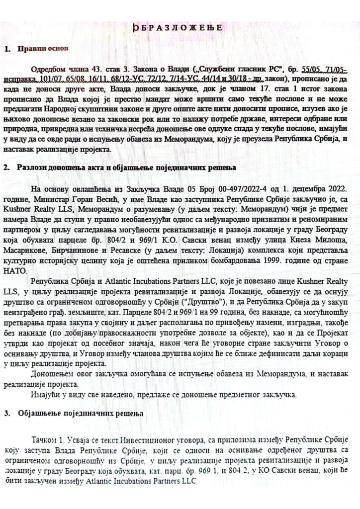 Mali i Grenel hteli zajedničku firmu da registruju u Emiratima 4 1710337375 Untitled design 240313 143339 2