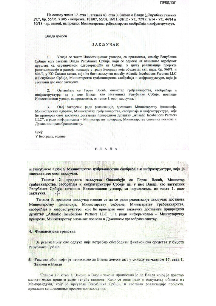 Mali i Grenel hteli zajedničku firmu da registruju u Emiratima 3 1710337395 Untitled design 240313 143339 1