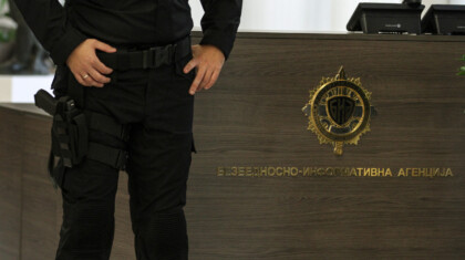 1731680990 bia 17102018 0009 scaled 1