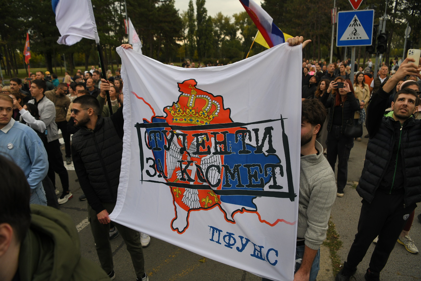 1760190792 setnja podrske narodu Kosova i Metohije foto amir hamzagic nova rs 26