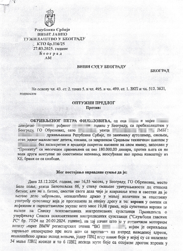Na terapiji kod predsednika 3 File 47 copy