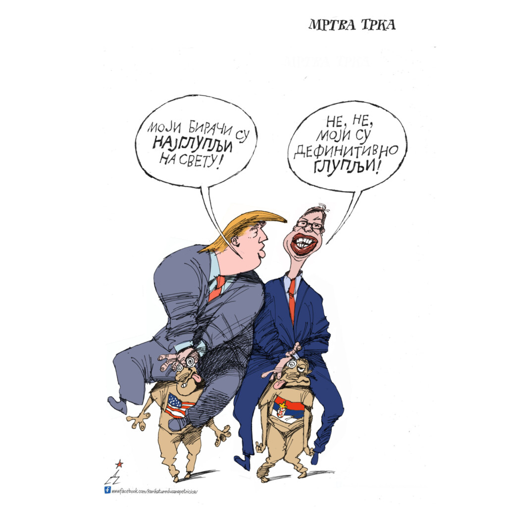 Odbrojavanje do isteka patološkog zla 6 Mrtva trka