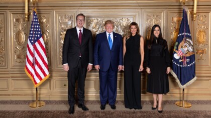 Ameriko, laku noć! Sada ćeš videti kako je bilo nama 9 UN Vucic 09 foto Predsednistvo Srbije