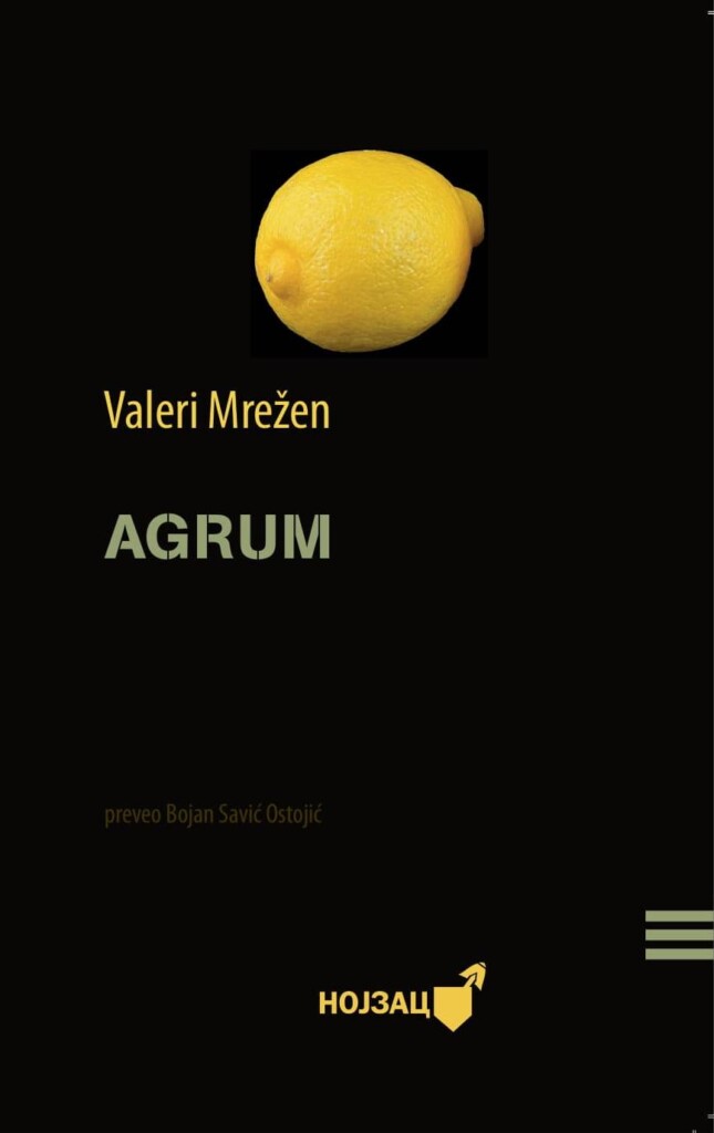 Za jedno da ili jedno ne 2 Valeri Mrezen Agrum Promo