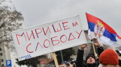 kragujevac sretnimo se na sretenje studenti 150225 foto vladislav mitic nova rs 121