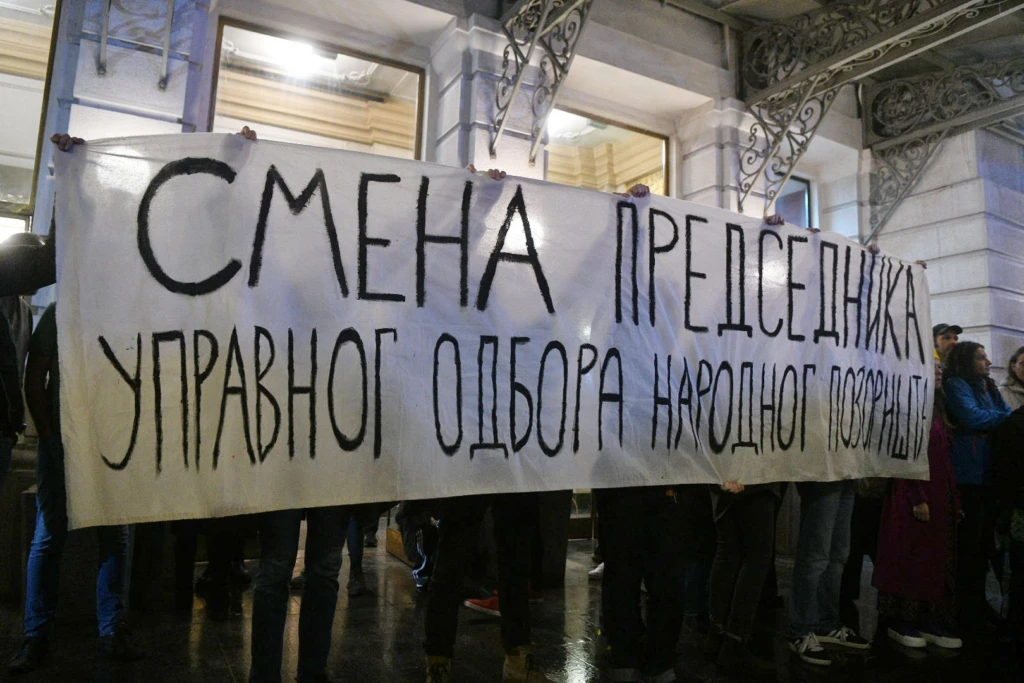 protest ispred beogradskog Narodnog pozorista foto filip kraincanic nova rs 6
