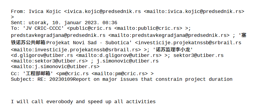 Dodatni dokazi da je predsednik ubrzavao radove 8 slika 03