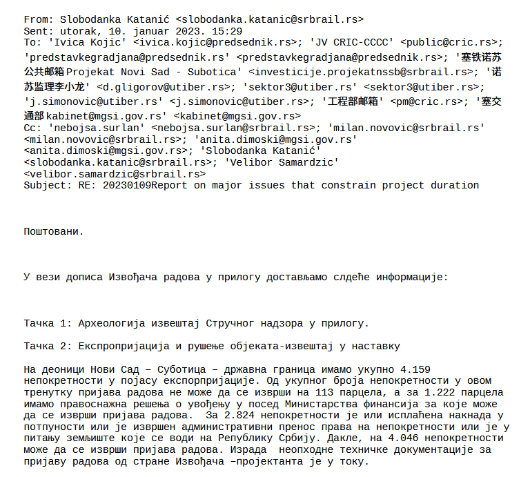 Dodatni dokazi da je predsednik ubrzavao radove 10 slika 5 01