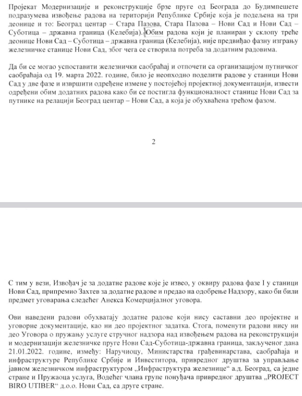 Dodatni dokazi da je predsednik ubrzavao radove 13 slika 6