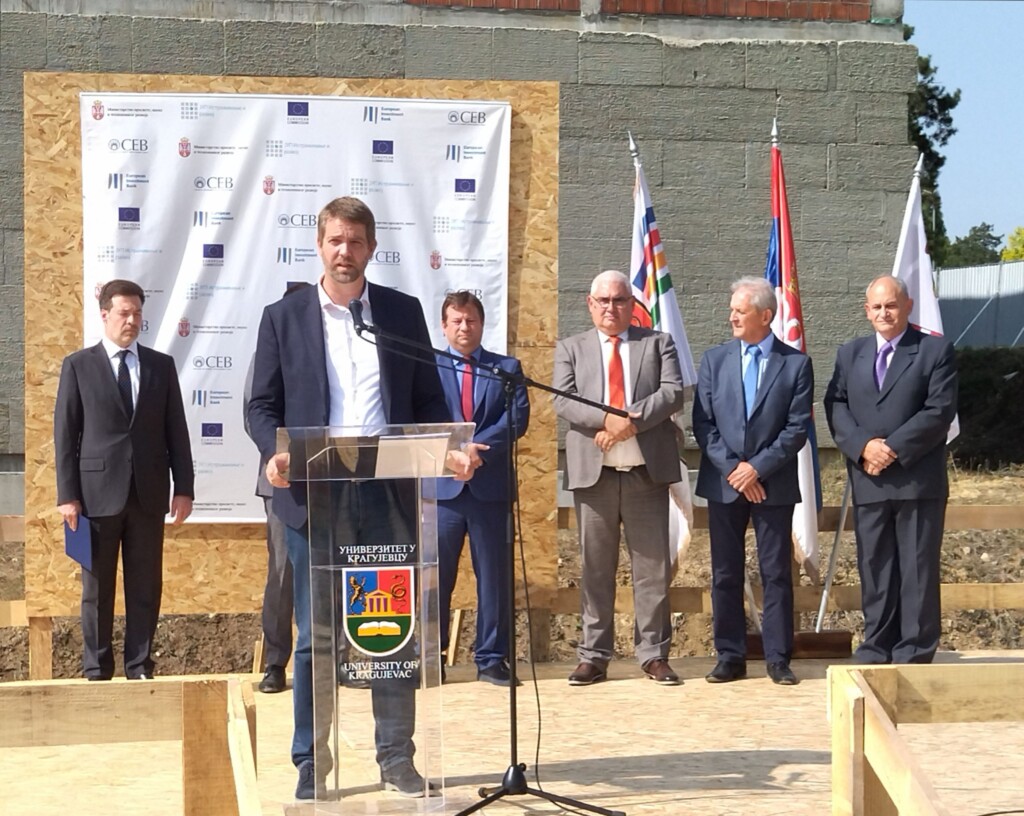 1632751112 Centar izvrsnosti Nikola Dasic scaled 1