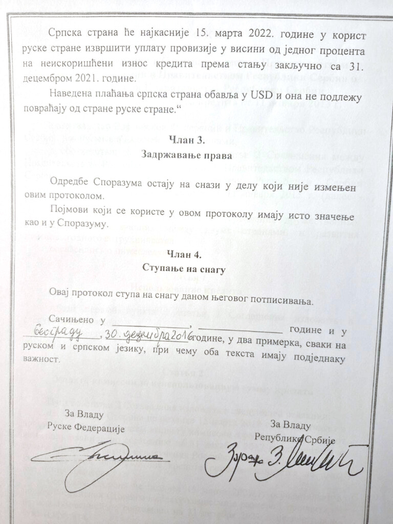 2207133d 34a9 41b4 bbd4 05da67324fe2