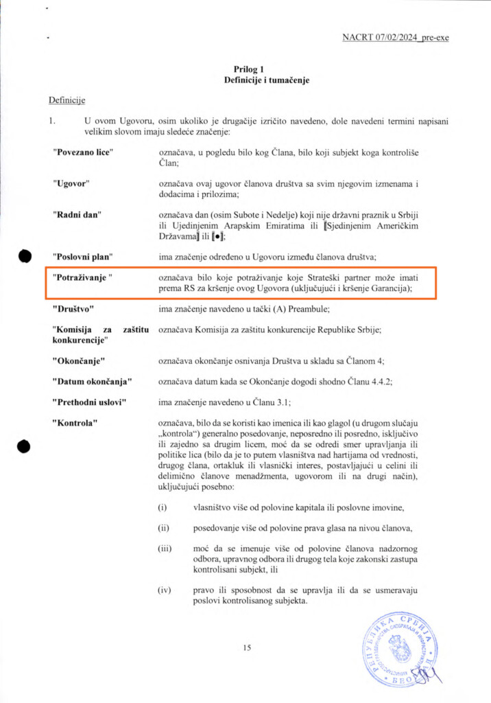 INVESTICIONI UGOVOR Predlog SRB 12.02.2024. 15 copy