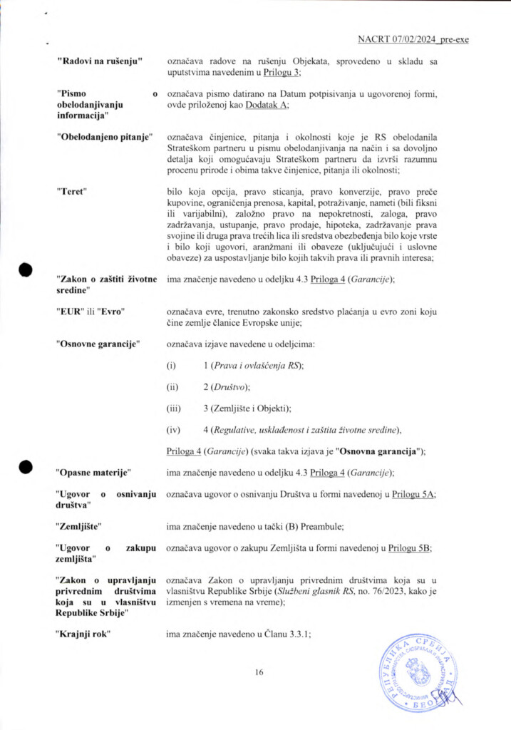 INVESTICIONI UGOVOR Predlog SRB 12.02.2024. 16 copy