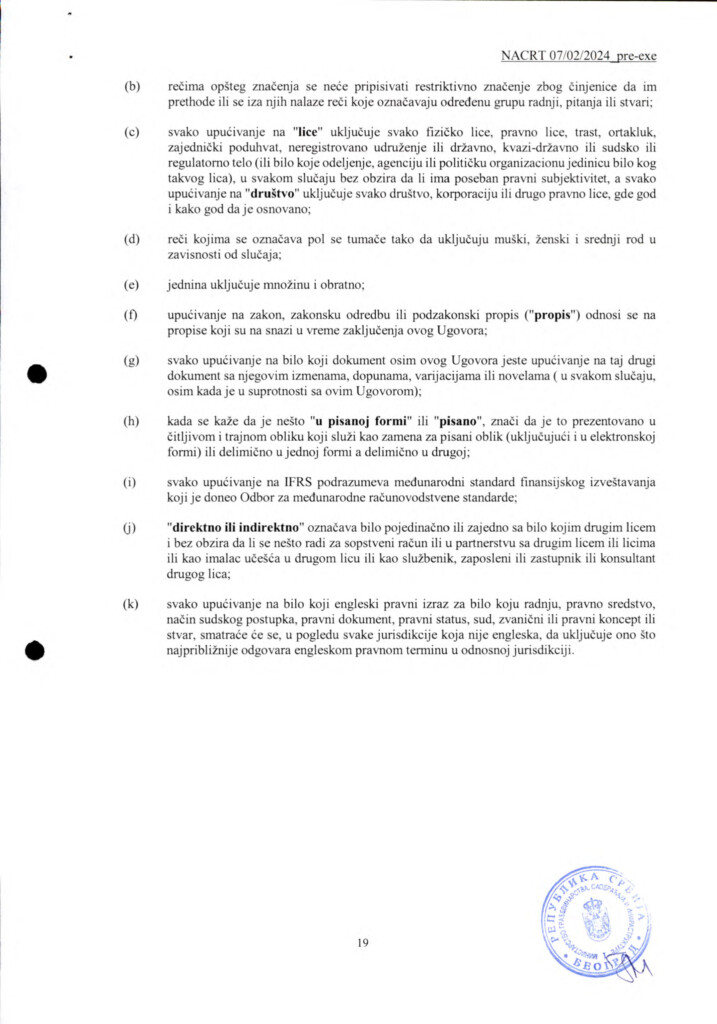 INVESTICIONI UGOVOR Predlog SRB 12.02.2024. 19 copy