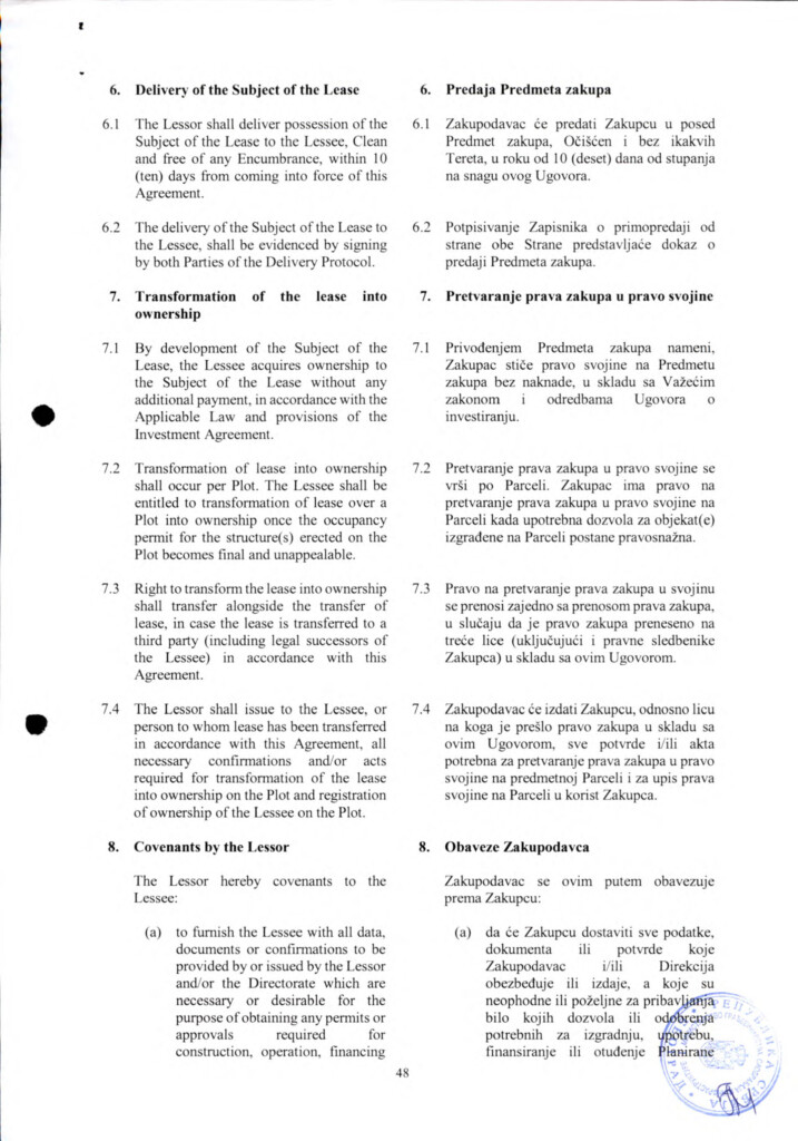 INVESTICIONI UGOVOR Predlog SRB 12.02.2024. 48