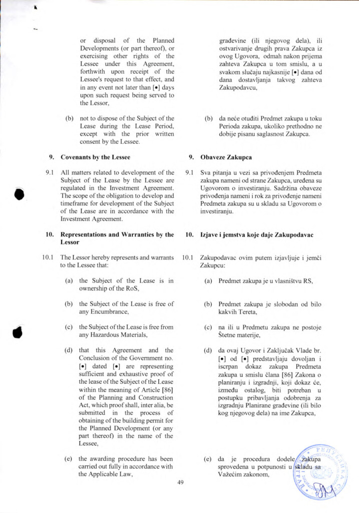 INVESTICIONI UGOVOR Predlog SRB 12.02.2024. 49