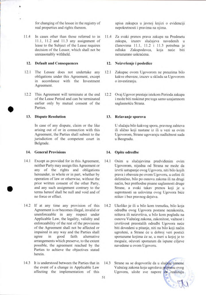 INVESTICIONI UGOVOR Predlog SRB 12.02.2024. 51