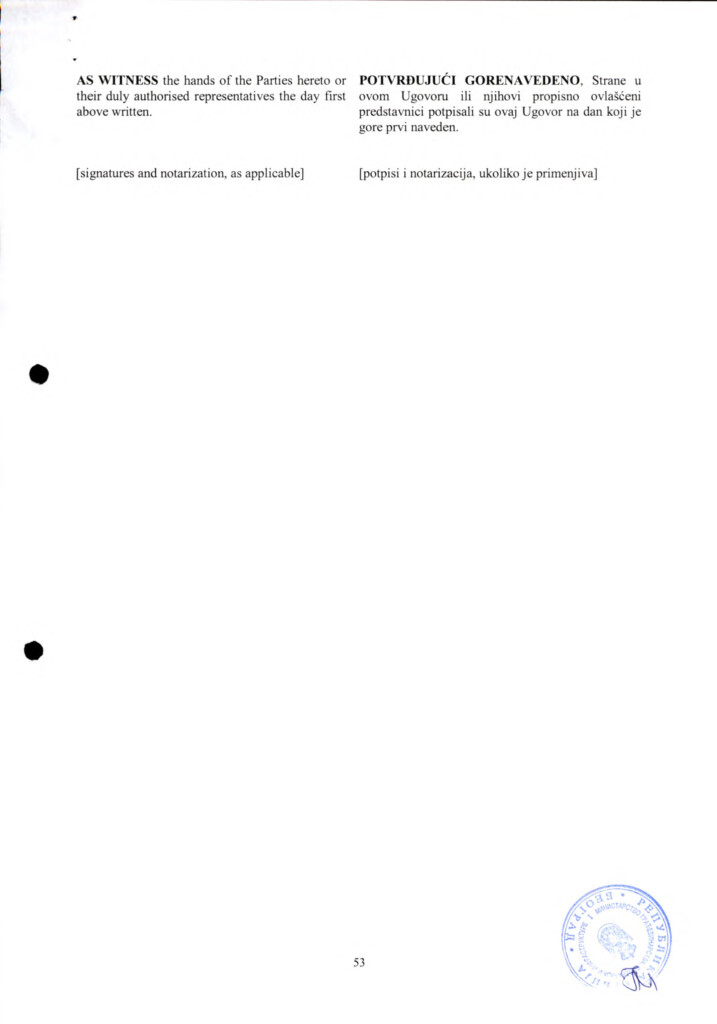 INVESTICIONI UGOVOR Predlog SRB 12.02.2024. 53