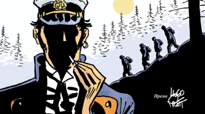 Korto Malteze Pod ponocnim suncem