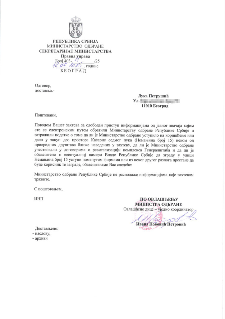 Ruši, nije spomenik ako predsednik kaže 4 Ministarstvo odbrane 403 copy