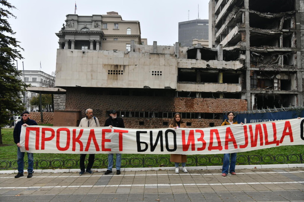 Protest ispred Generalstaba foto goran srdanov nova rs 2