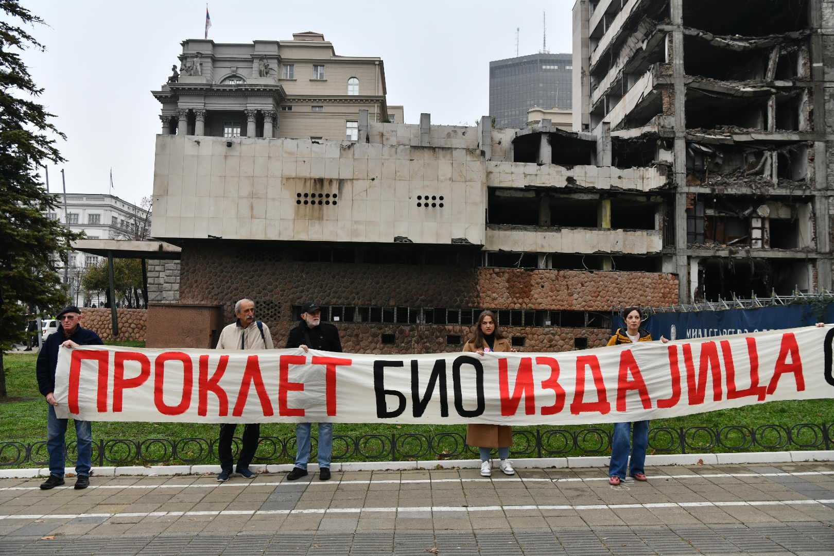 Protest ispred Generalstaba foto goran srdanov nova rs 2
