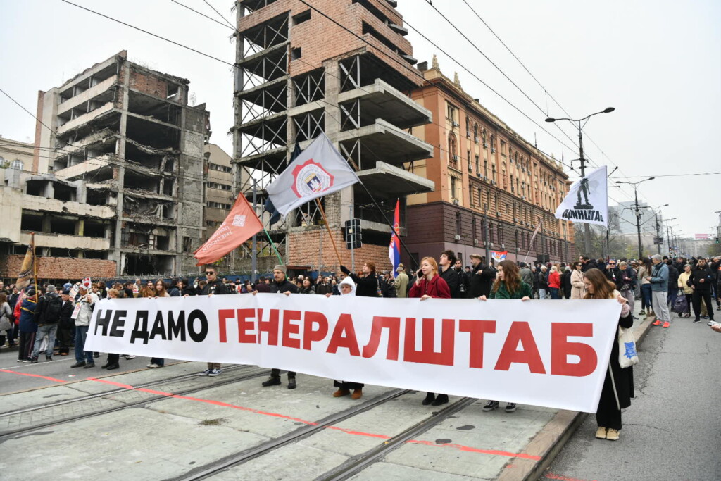 Protest ispred Generalstaba foto goran srdanov nova rs 61