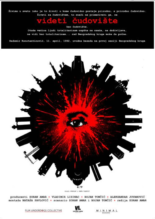 Surovi podsetnik na strahote 3 Screenshot 11