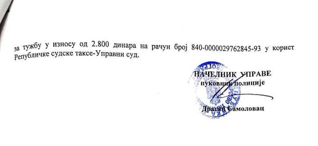 Ruski obaveštajac uhapšen u Beogradu, pa pušten narednog dana 3 Slava K arest BG 7 11 25 2 copy