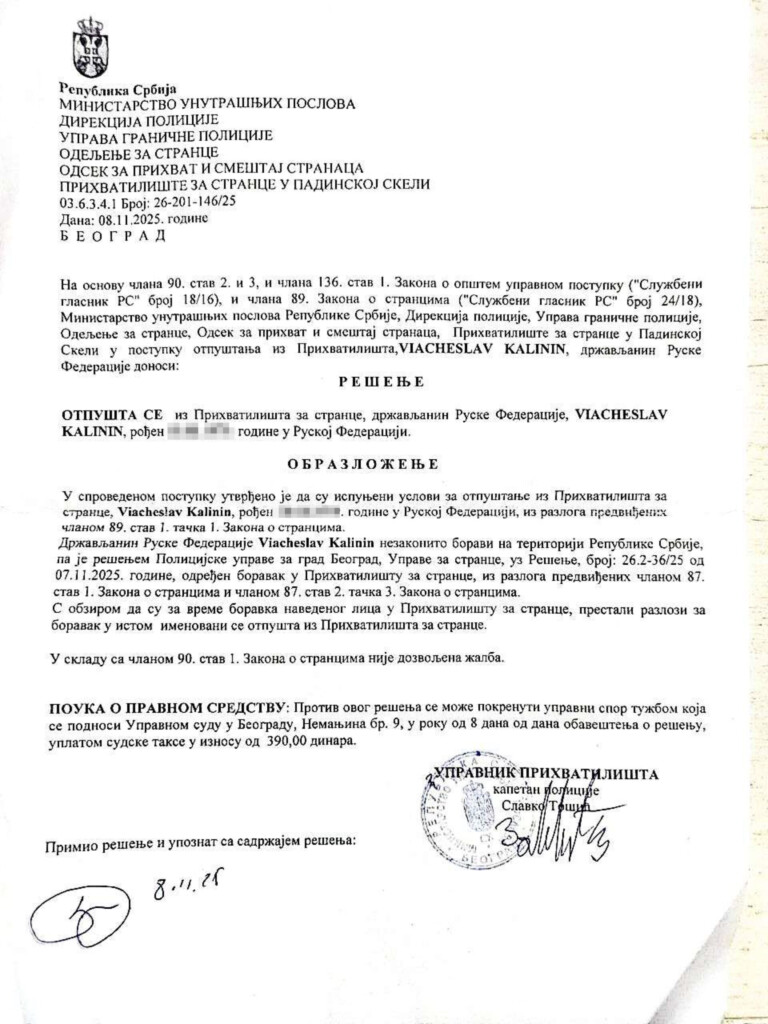 Ruski obaveštajac uhapšen u Beogradu, pa pušten narednog dana 4 Slava K arest BG 7 11 25 3 copy