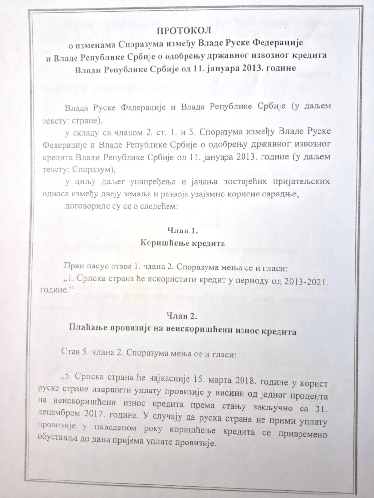 ad4c9ce9 e5da 4a21 b3e0 1c200b8e043e1