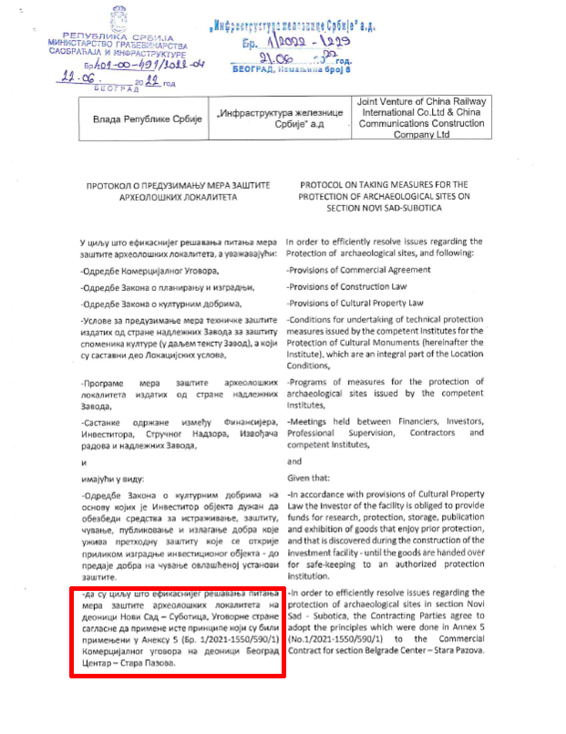 Kineske firme kao protočni bojler 3 faksimil 01 copy