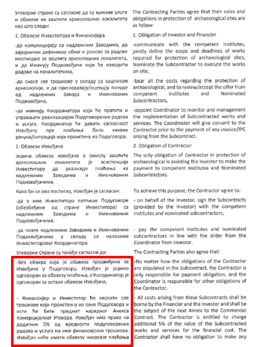 Kineske firme kao protočni bojler 4 faksimil 02 copy