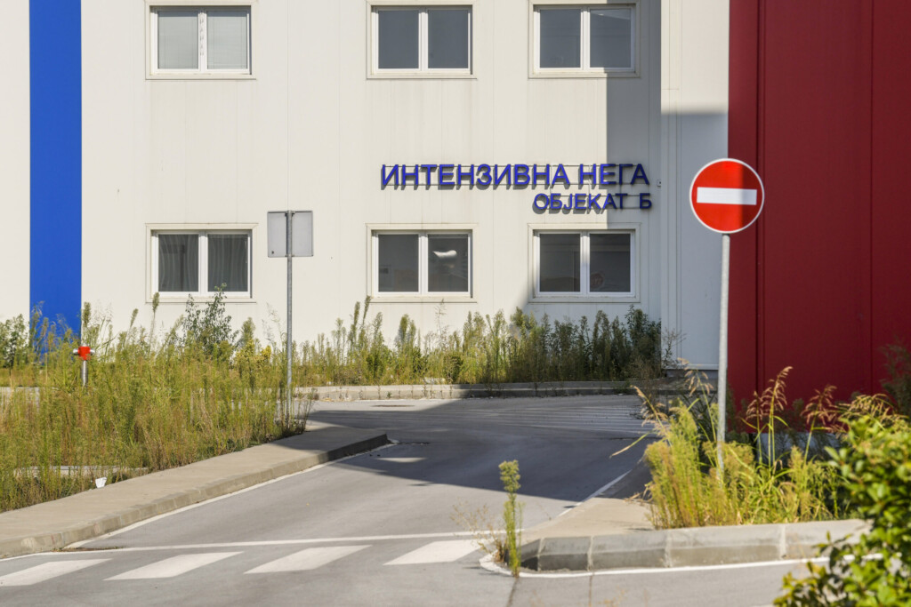 kovid batajnica foto goran srdanov nova rs 1