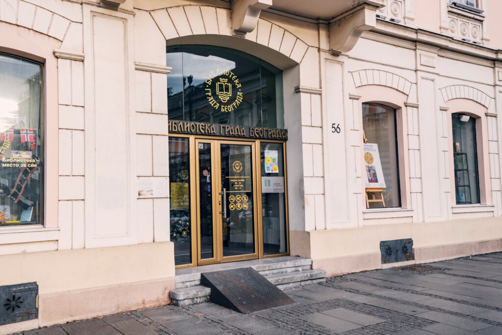 Kada struka postane nevidljiva, institucije su suvišne 2 shutterstock 2425267607