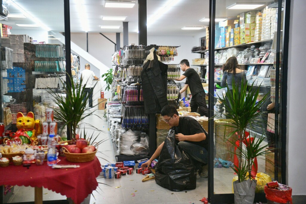 1727350062 FIL 5862 1 01 scaled 1