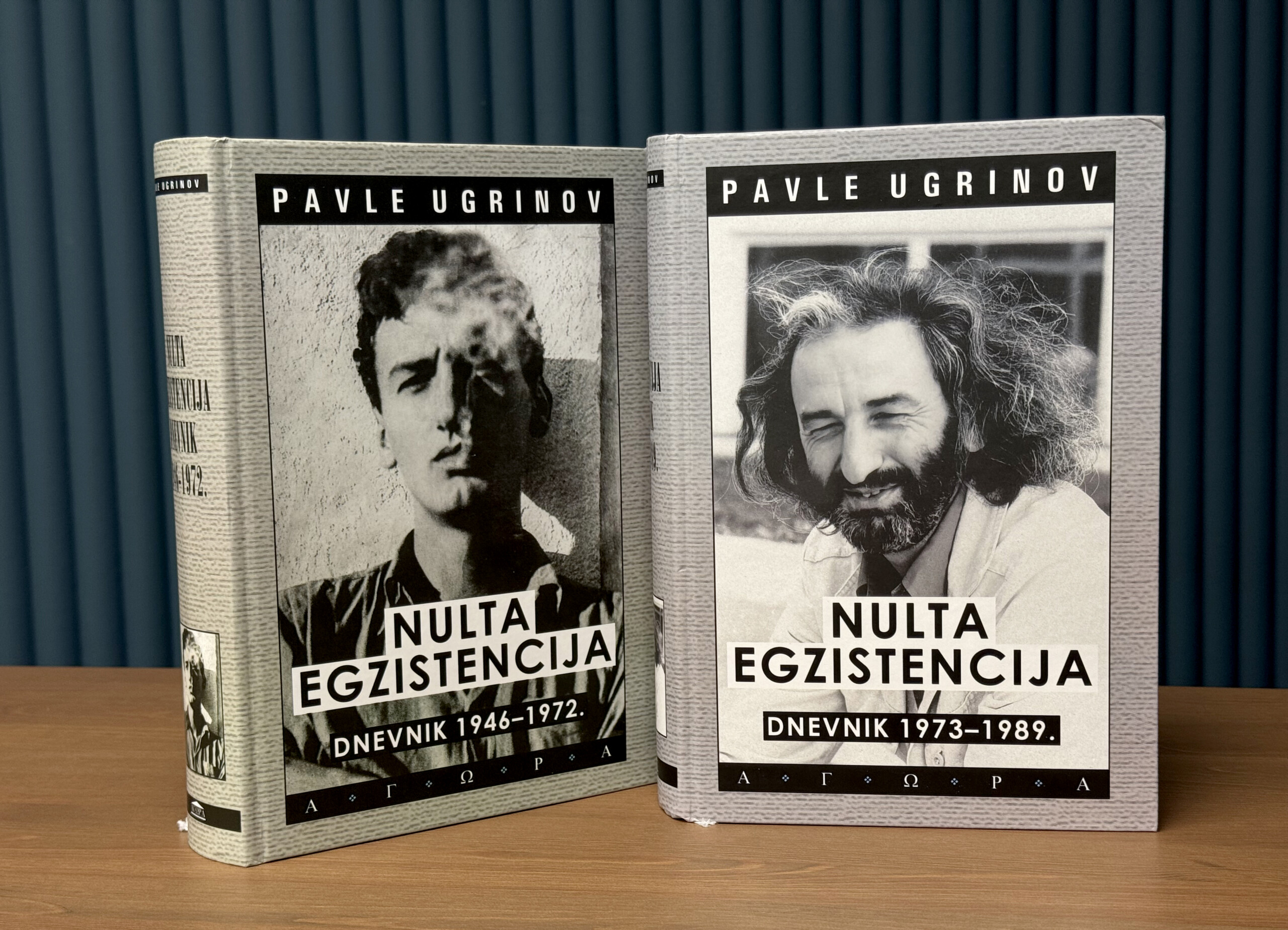 Zebnje našeg vremena 1 IMG 1264 copy a