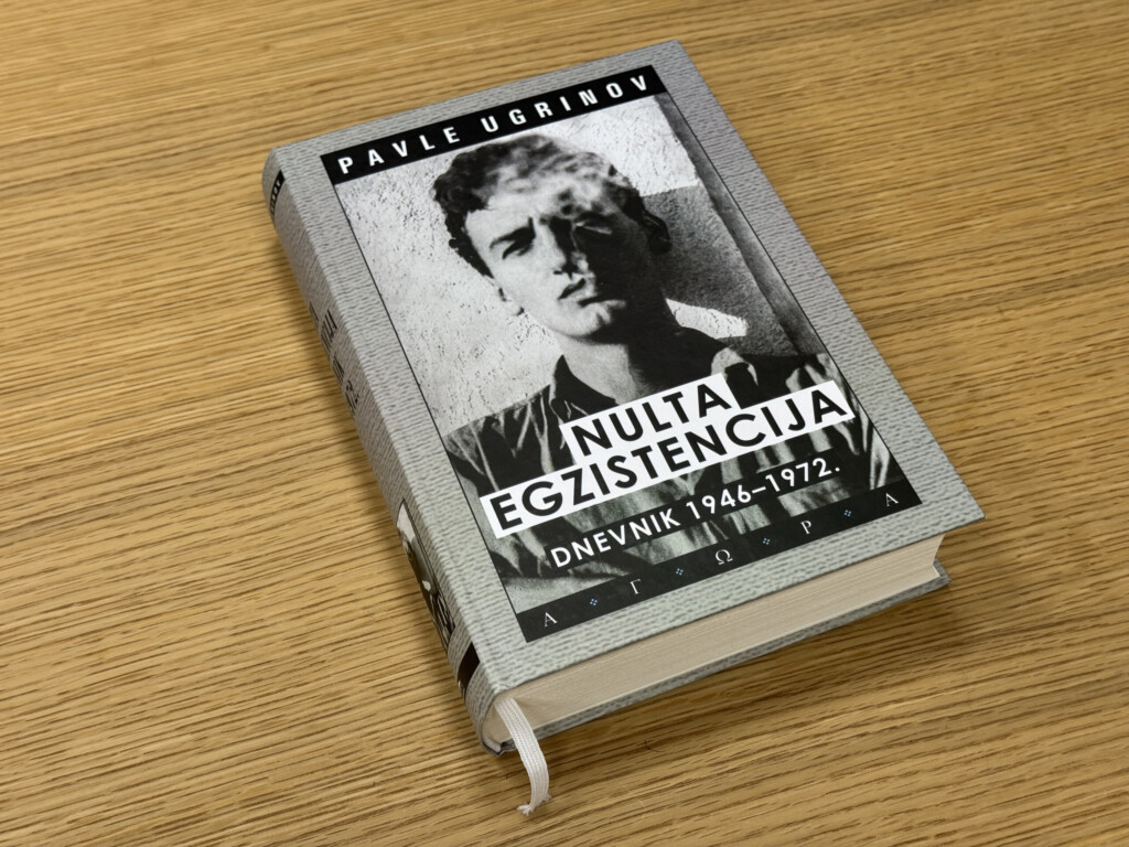 Zebnje našeg vremena 3 IMG 1268 copy a