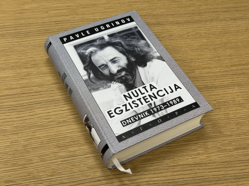 Zebnje našeg vremena 2 IMG 1269 copy a