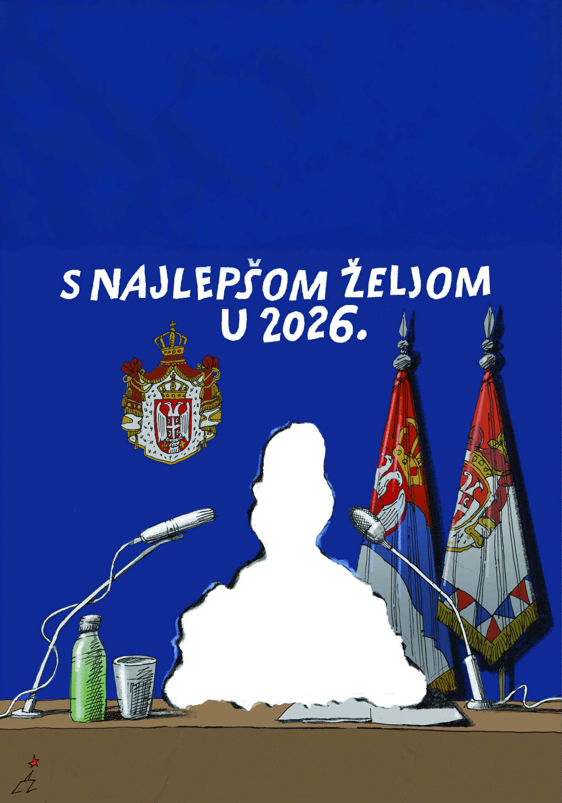 Naslovna 2026 RADAR A