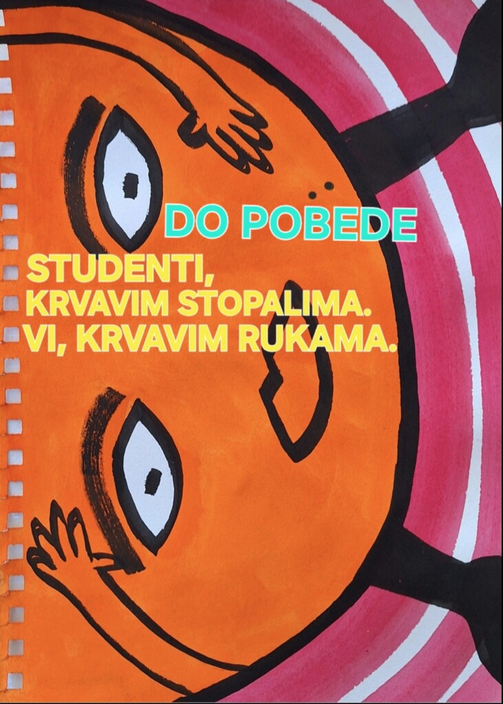 Screenshot 20251215 173646 Gallery