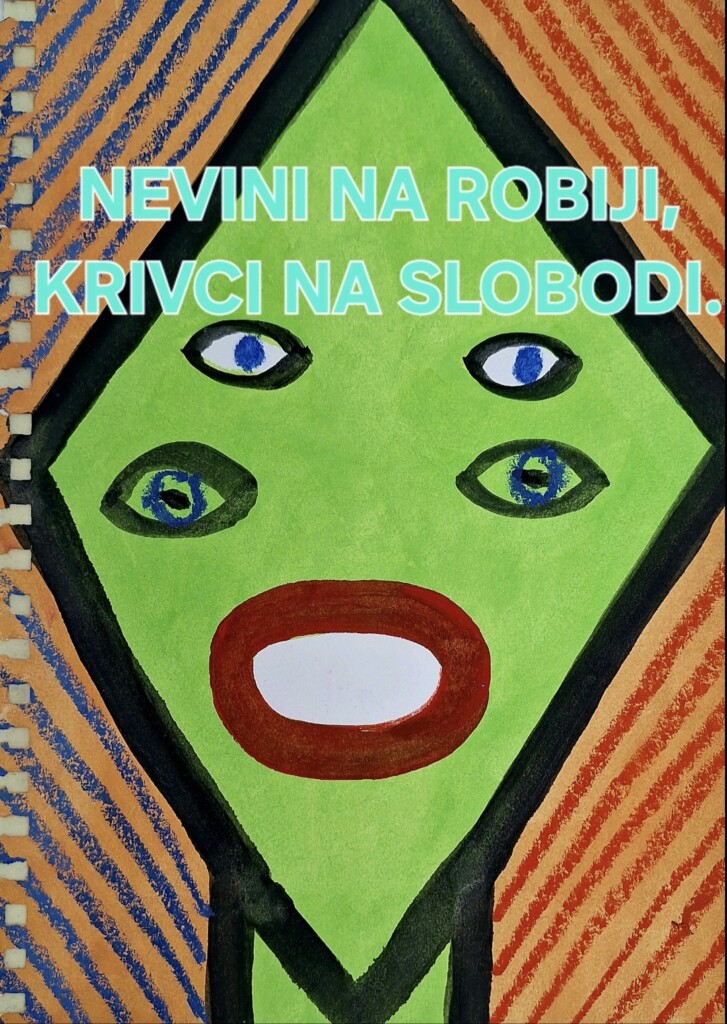 Screenshot 20251215 173942 Viber