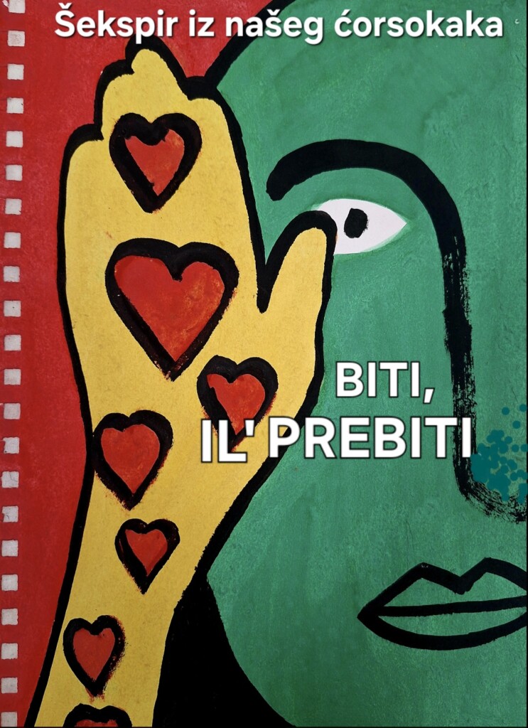 Screenshot 20251215 174024 Viber