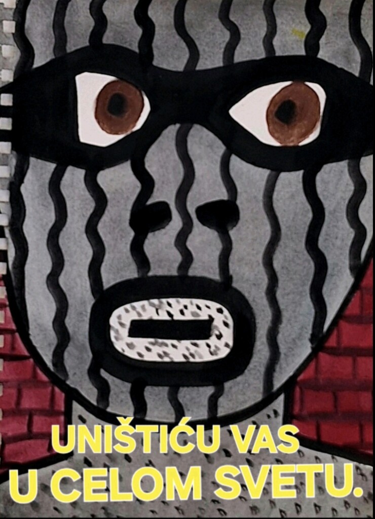 Screenshot 20251215 174501 Viber